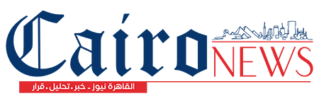 caironews