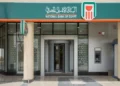 بصافي ربح 93.5 مليار.. قراءة في نتائج أعمال البنك الأهلي خلال النصف الأول