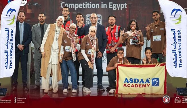 برعاية المصرف المتحد.. جمعية «أصداء للصم» تفوز بالمركز الثاني في مسابقة تحدي الروبوت