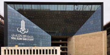 بعد موافقة المركزي.. بنك فيصل الإسلامي يستكمل شراء حصة صندوق تنمية التكنولوجيا في «سمارت»