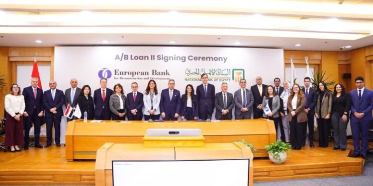 بـ100 مليون دولار.. تعاون بين EBRD والبنك الأهلي المصري لدعم المشروعات الصغيرة