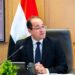 وزير المالية: «ما تقلقوش من الضريبة العقارية.. يجرى إقرار حزمة تسهيلات لتخفيف الأعباء»