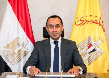 البنك المركزي يطلق برنامج تدريبي للعاملين بالبنوك تحت عنوان “أساسيات مكافحة الاحتيال”