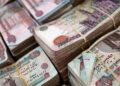 لتصل إلى 9.4 تريليون جنيه..  الودائع بالعملة المحلية لدى البنوك ترتفع 135.4 مليار جنيه خلال نوفمبر