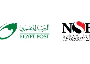 بنك ناصر والبريد يطلقان شراكة لصرف المعاشات والتمويلات عبر مكاتب البريد