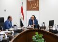 تنفيذاً لتوجيهات الرئيس.. مدبولي يبحث زيادة حوافز أعضاء هيئة التدريس بالجامعات والمراكز البحثية