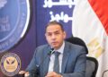 “الرقابة المالية” تمنح الموافقة لشركتين على مزاولة الأنشطة باستخدام التكنولوجيا المالية