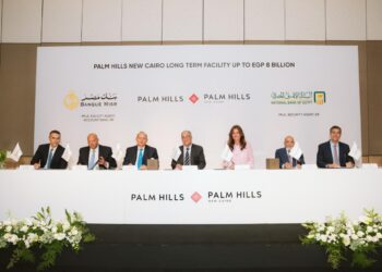 بنكا مصر والأهلي يقرضان «بالم للاستثمار والتنمية العقارية» تمويلاً مشتركًا بـ 8 مليارات جنيه